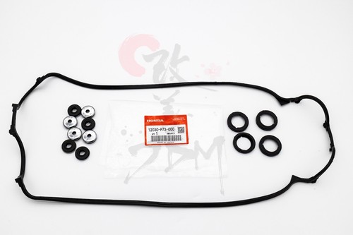 Genuine honda rocker - genuine, cover