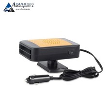 Portable Heaters For Vehicle