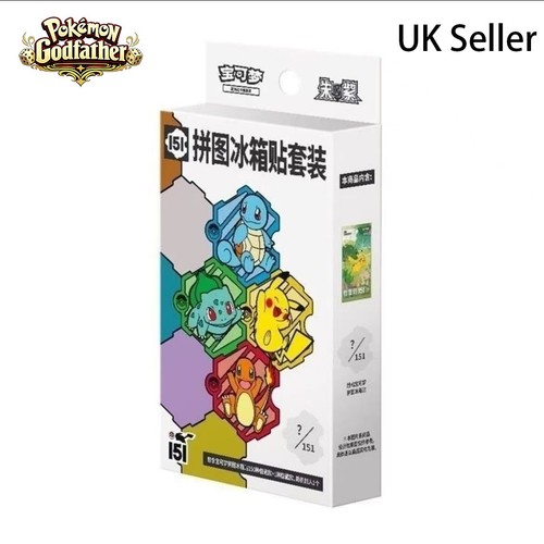 Hand pokemon tcg c 151 - in, tcg-c