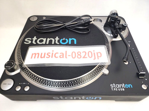 Stanton usb dj - stanton, turntable