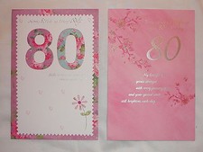 WIFE 80TH BIRTHDAY CARD 2