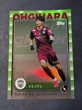 2025 J League flagship Vissel