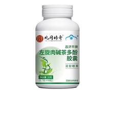 Work Fast Weight Loss Extreme Appetite Suppressant Lose Fat That Best Diet Pills