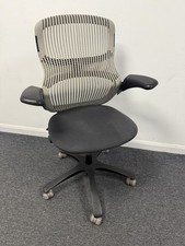 Knoll Generation Task Chair