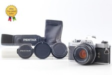 【MINT w/ Strap Pouch】