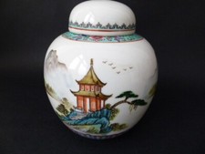 Vintage  Porcelain Chinese