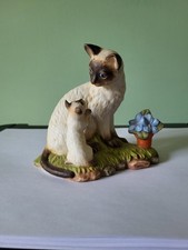 A CUTE ROYAL OSBORNE "CAT & KITTEN" PORCELAIN FIGURINE: 4.25" TALL: VG CONDITION