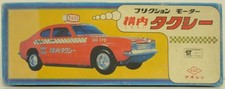 Aoshin Tin Toy Car Friction Motor In-house Taxi W/BOX F/S FEDEX