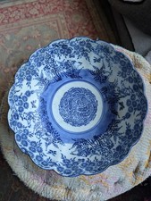 Japanese Bowl with Blue and