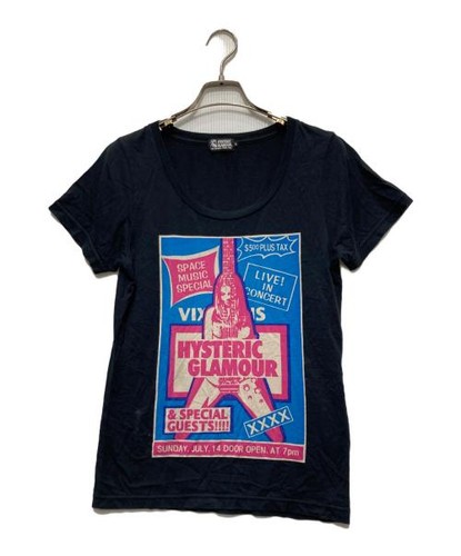 Hysteric glamour flying - glamour, v