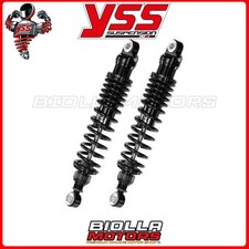 PAIR OF REAR SHOCK ABSORBERS