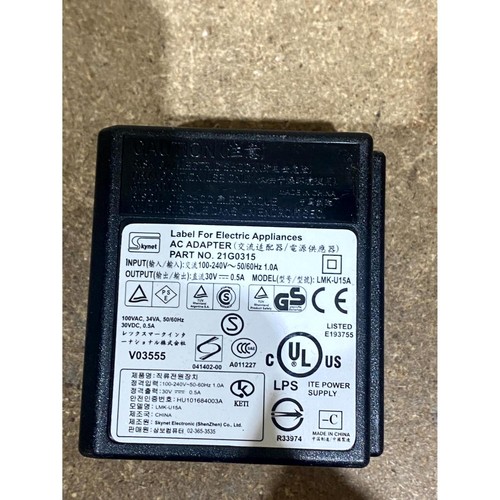Skynet lmk u15a power - lmk-u15a,