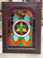 Beautiful Antique Stained