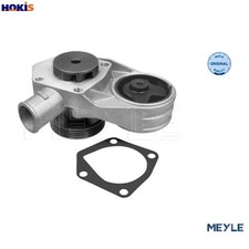 WATER PUMP ENGINE COOLING 013