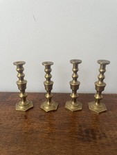4 x Vintage Brass Mini