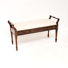 Antique Victorian Rosewood