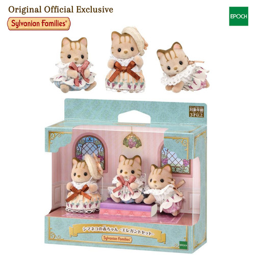 Sylvanian families sandy cat - sylvanian,