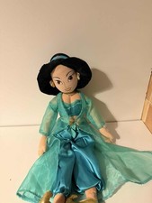 Disney Store Aladdin Princess Jasmine Green Soft Plush Doll Toy Stamped Rare