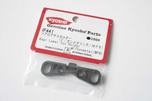 Kyosho inferno mp9 rear - mp9,