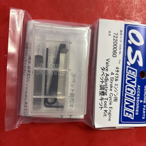 Stroke valve adjusting - 4,