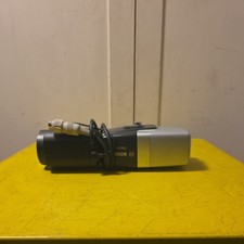 Bosch Dinion Starlight