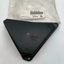 YAMAHA CAP, FILTER HOUSING