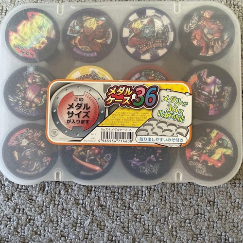 Bandai yokai watch medal - watch,