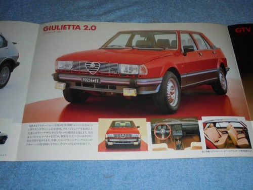 Alfa romeo catalog - romeo, ti