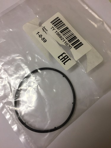 Genuine toyota 4efte oil - toyota,