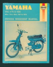 NEW OLD STOCK Yamaha V50 V75