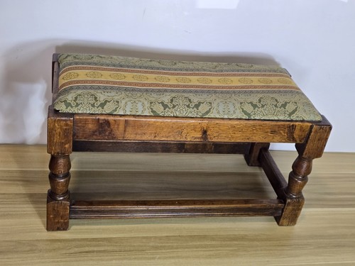 Vintage oak footstool - footstool, 1950's