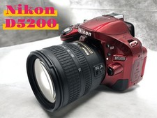 Nikon D5200 Red + AF-S NIKKOR