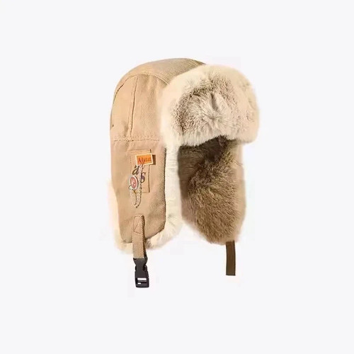 Leather ushanka trapper - leather,