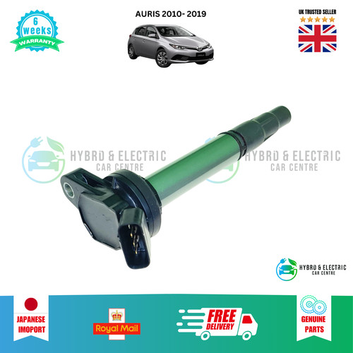 Genuine toyota auris 8 - genuine, 1.8