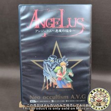 Angelus Devil's Gospel MSX2