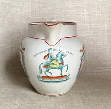 Antique c1795 King William III