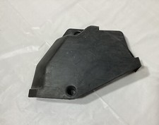 Honda Shanks 553HRS Mower - Roller Cover Guard - Genuine OEM Part - 36065-306