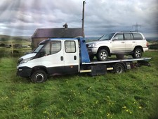 2016IVECO DAILY 7T 180BHP