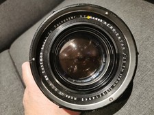 Vintage Kodak Aero Ektar 7" 178mm f/2.5 Lens 5x5 made in USA
