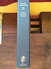 Haruki Murakami, Kafka on the Shore, 2005 Hardcover