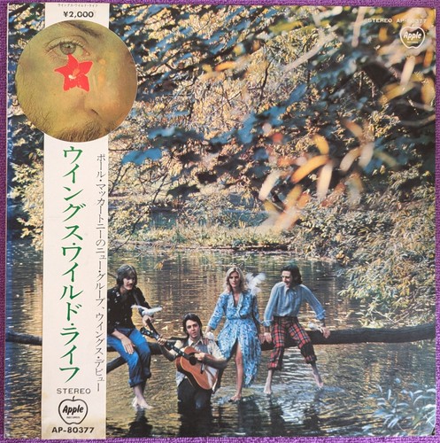 Wings wild life - -, 1971