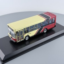 CMNL UKBUS 3017 Mini Pointer