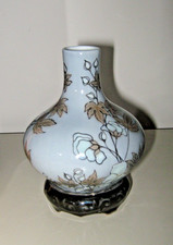 Rare LLADRO LITTLE CELADON FLORAL VASE  # 1222.3 RETIRED 1979