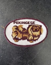 Vintage 1970s Pekingese Dog