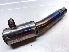 Suzuki GSXR600 K9 Slip-On Silencer