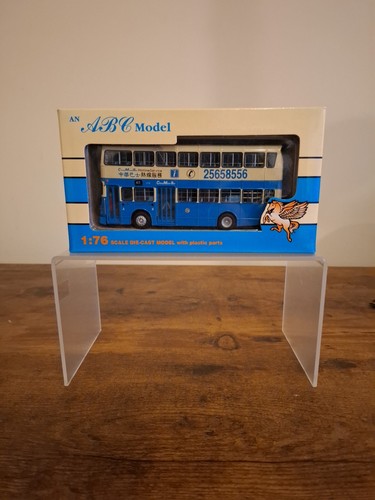 Abc models 000405a leyland - abc,