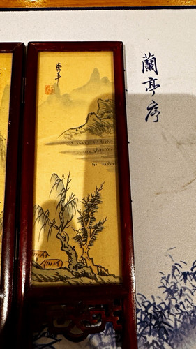 Vintage panel folding screen - folding,