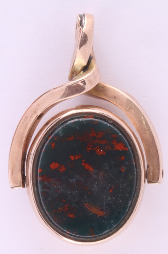 Antique bloodstone agate - antique, bloodstone/agate