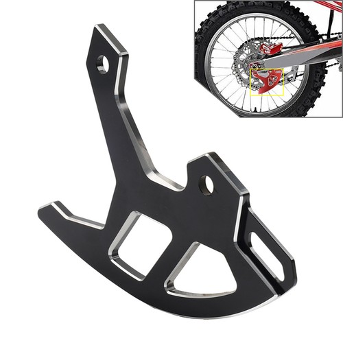 Rear disc brake guard - rear, cover