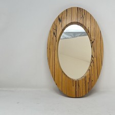 Will Witham Grain Waves